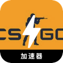 CSGO上网机场VPN